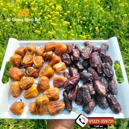 স্টিকার সহ ১ কেজি কম্বো